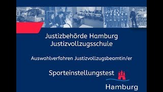 Sporteinstellungstest für Bewerberinnen im Justizvollzugsdienst [upl. by Alolomo]